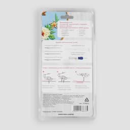 Игла для вышивания, для ковровой техники, d=1.3/1.6/2.2 мм, с нитевдевателями, белая, синяя