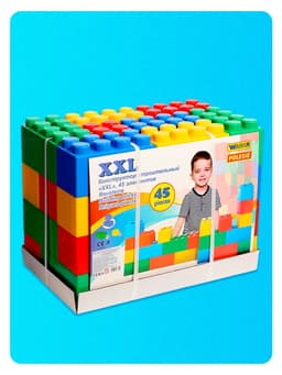 Конструктор строительный XXL, 45 деталей