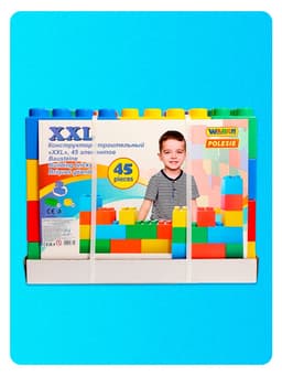 Конструктор строительный XXL, 45 деталей