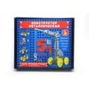 Конструктор металлический Десятое Королевство, для уроков труда 5 в 1