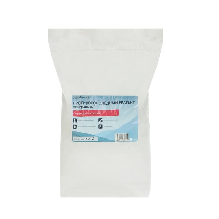 Реагент противогололёдный, мраморная крошка, 20 кг, работает от -30 °C до -50 °C, в мешке, Greengo