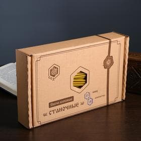 Свечи восковые станочные № 20, 2 кг