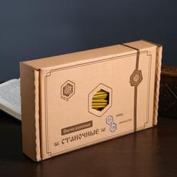 Свечи восковые станочные № 20, 2 кг
