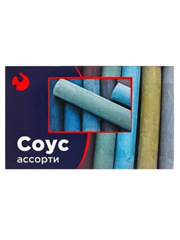 Соус ассорти, набор 10 цветов (длина 65±1 мм; диаметр 10.5±0.6 мм), в картонной коробке