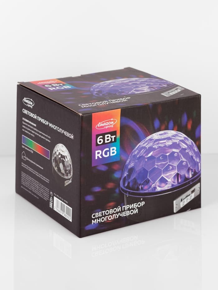 Ночник проектор «Хрустальный диско-шар» 17.5 см, динамик, свечение RGB, 220 В