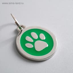 Адресник под гравировку «Лапа», 2.5 см, фасовка по 6 шт., металл, цвет МИКС