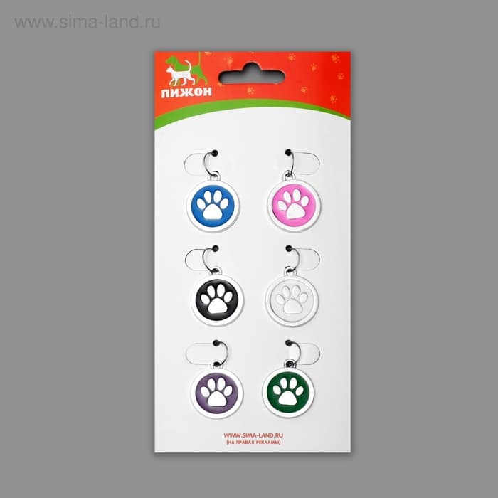 Адресник под гравировку «Лапа», 2.5 см, фасовка по 6 шт., металл, цвет МИКС