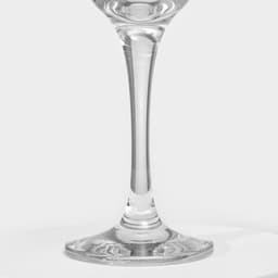 Бокалы для шампанского Paşabahçe Tulipe, 190 мл, набор 6 шт., стекло, прозрачные