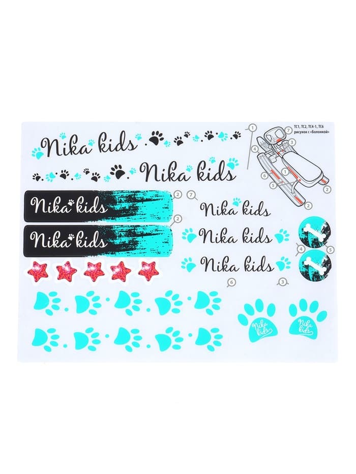 Снегокат «Тимка Спорт 2+» Болонка, ТС2+/БЛ Nika Kids