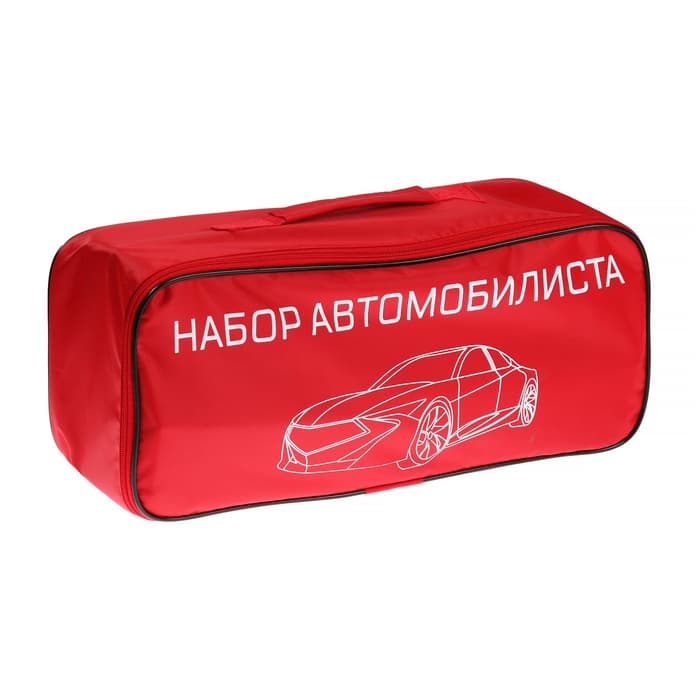 Набор автомобилиста «Стандарт» Престиж №3, 5 предметов