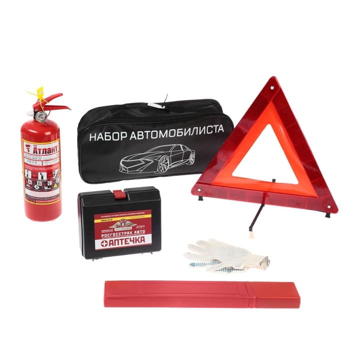 Набор автомобилиста «Стандарт» Престиж №3, 5 предметов