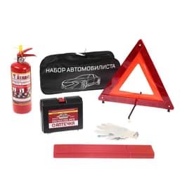 Набор автомобилиста «Стандарт» Престиж №3, 5 предметов