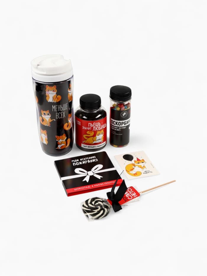 Подарочный набор «Подарок, который ты заслужил»