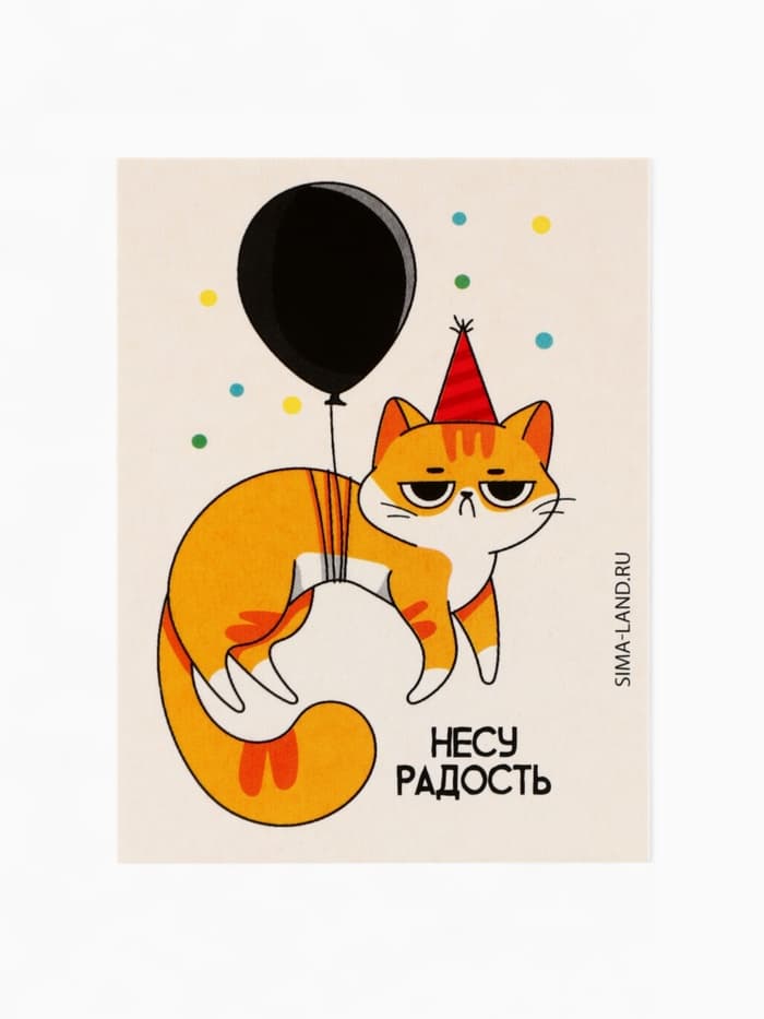 Подарочный набор «Подарок, который ты заслужил»