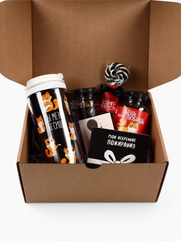 Подарочный набор «Подарок, который ты заслужил»