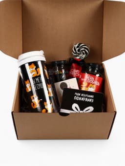 Подарочный набор «Подарок, который ты заслужил»