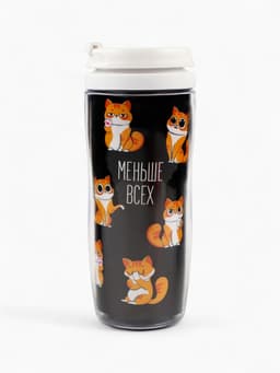 Подарочный набор «Подарок, который ты заслужил»