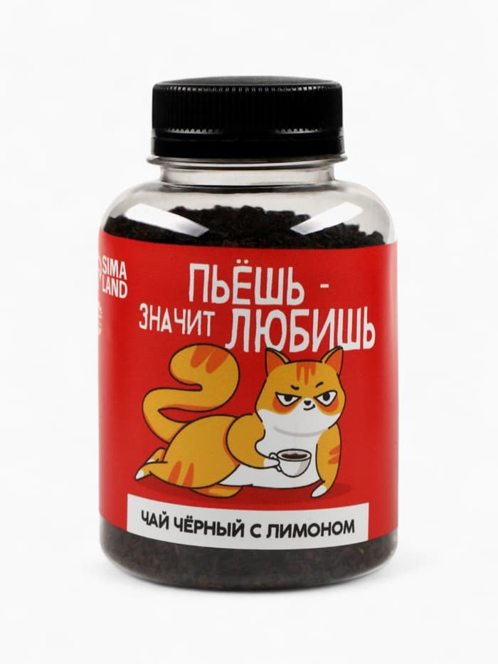 Подарочный набор «Подарок, который ты заслужил»