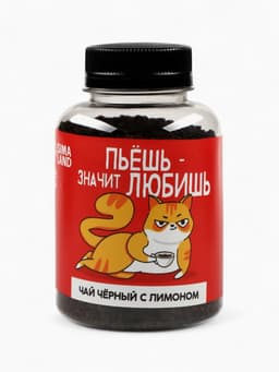 Подарочный набор «Подарок, который ты заслужил»