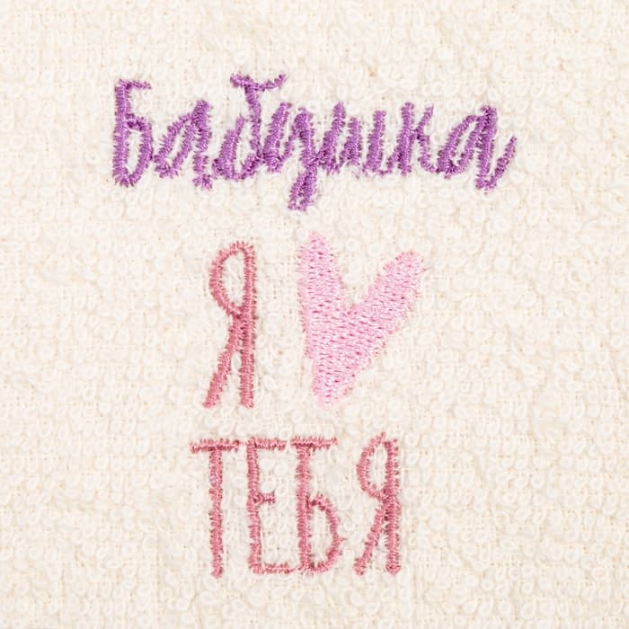 Полотенца махровые набор 3 шт. «Этель. Бабушка», 30×30 см, 100% хлопок, 340 г/м²