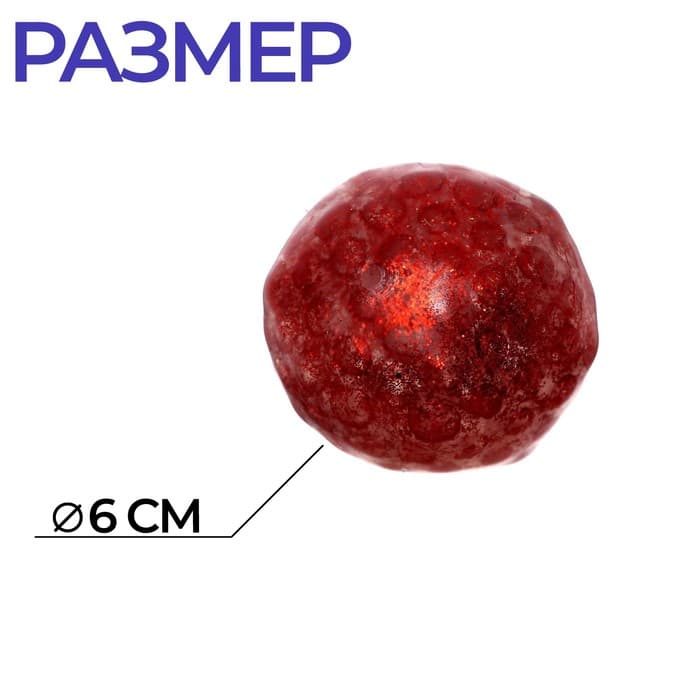 Антистресс сквиш мялка Funny toys «Милашики», с жидкостью, микс, в шоубоксе