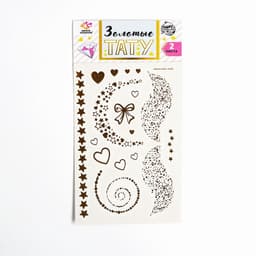 Переводные татуировки детские «Котики, сердца и звёзды», тату — 2 листа, золото