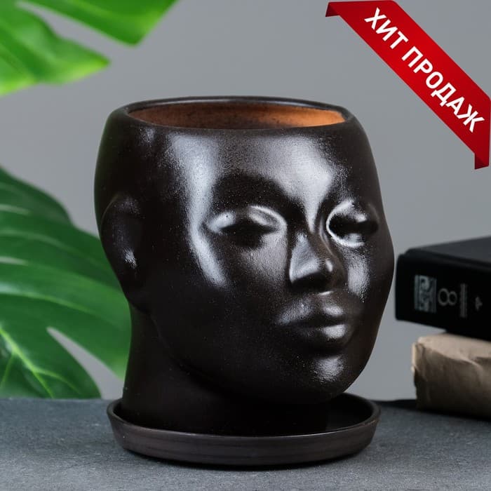 Декоративный горшок «Голова» коричневый, 1.3 л, 16×14×15 см