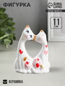 Фигурка керамика «Коты влюбленные», белые, 5×9×11 см