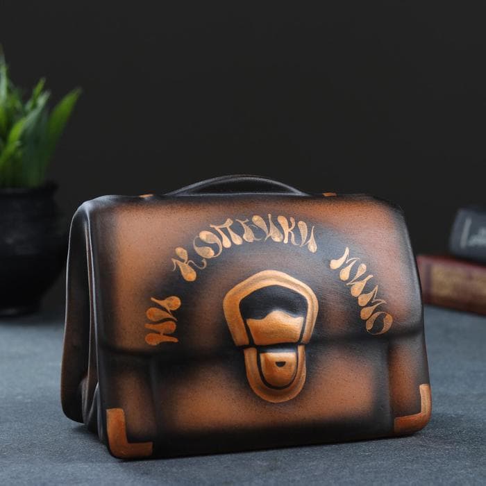 Копилка для денег «Барсетка», коричневый, керамика, 11×18×14 см