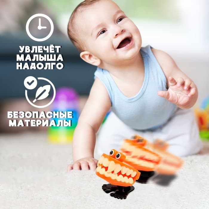 Заводная игрушка «Челюсти вампира», прыгает, МИКС