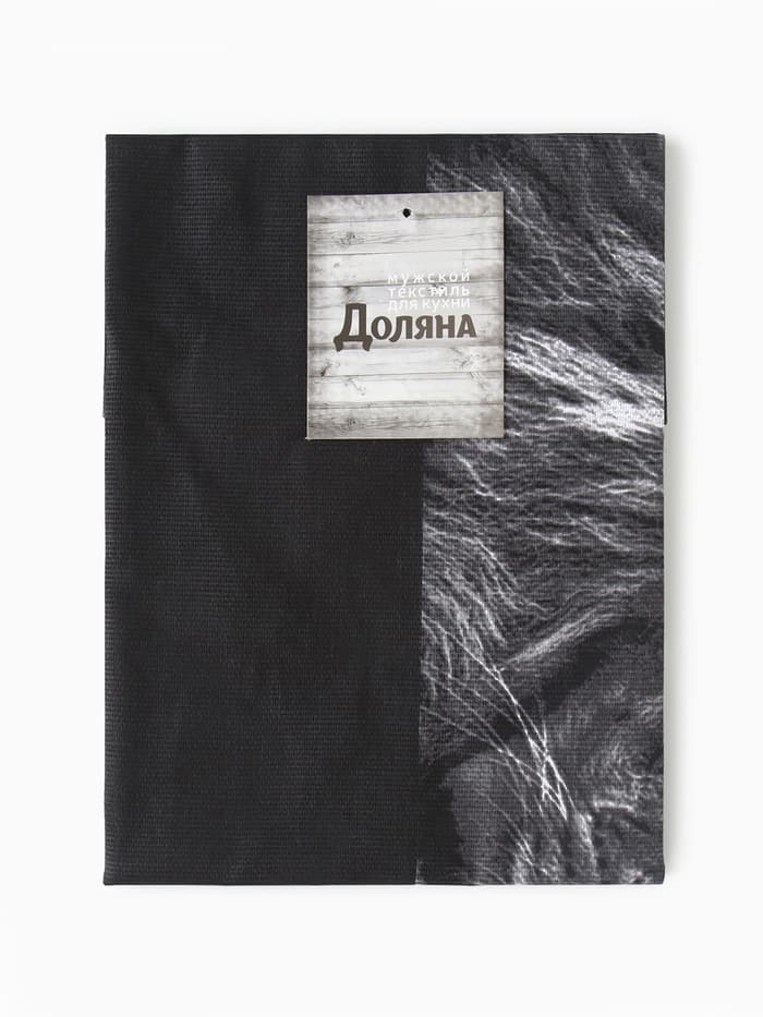 Фартук кухонный мужской «Доляна. Самый лучший мужчина», 70×60 см, 100% хлопок, 160 г/м², чёрный