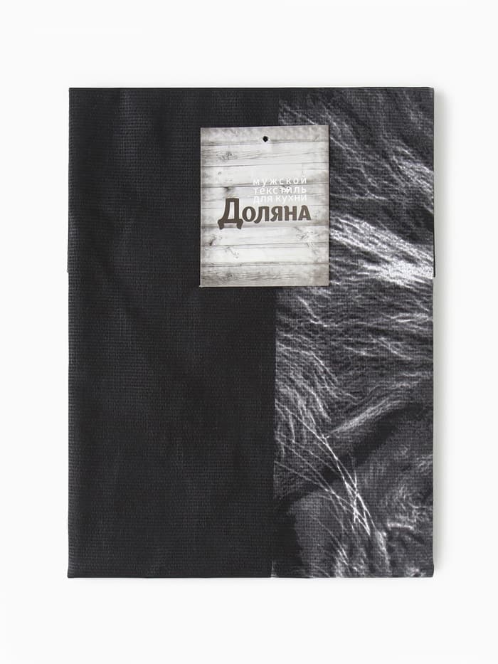 Фартук кухонный мужской «Доляна. Самый лучший мужчина», 70×60 см, 100% хлопок, 160 г/м², чёрный