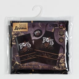 Кухонный набор Boss: фартук 70×60 см, прихватка 20×20 см, полотенце 35×60 см
