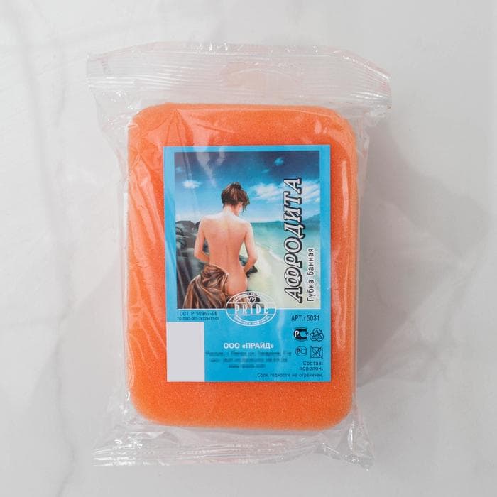 Губка для тела «Афродита», 14.5×10.5×6 см, МИКС