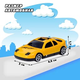 Грузовик инерционный «Эвакуатор» с машинкой, МИКС