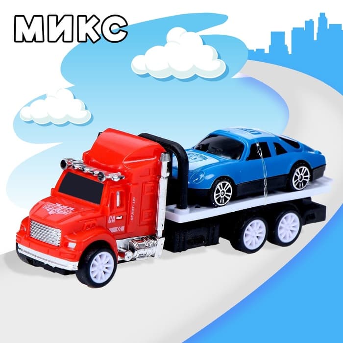 Грузовик инерционный «Эвакуатор» с машинкой, МИКС