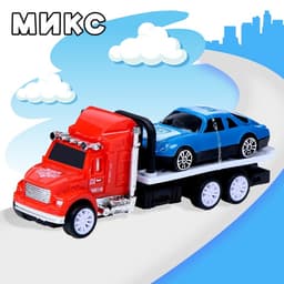 Грузовик инерционный «Эвакуатор» с машинкой, МИКС