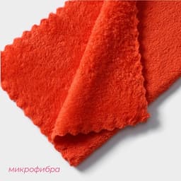 Салфетка для уборки Доляна, микрофибра, влаговпитывающая, 30×30 см, МИКС