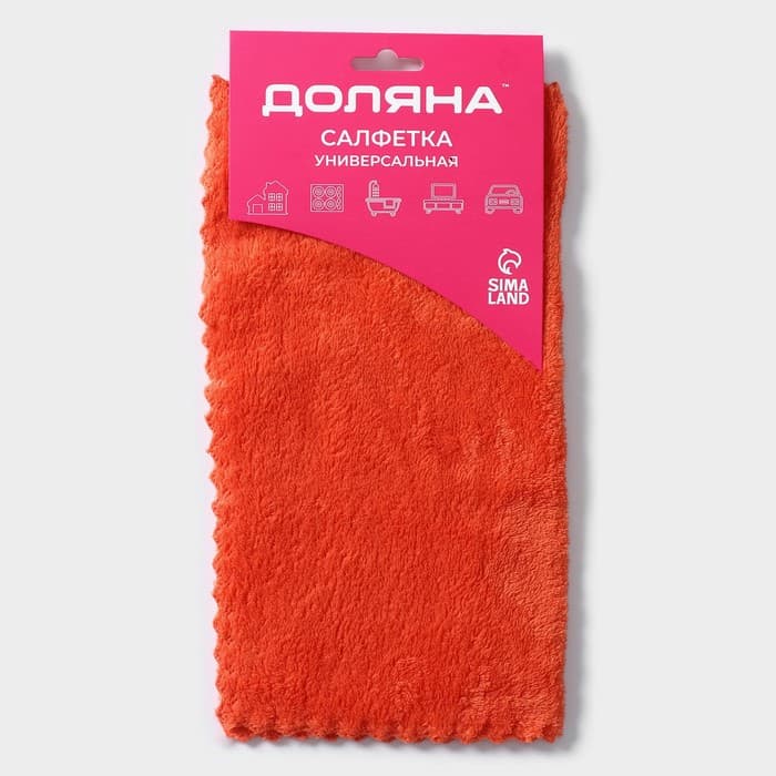 Салфетка для уборки Доляна, микрофибра, влаговпитывающая, 30×30 см, МИКС