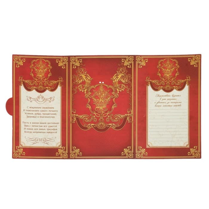 Медаль свадебная с лазерной гравировкой «50 лет. Золотая свадьба», d=7 см