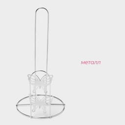 Держатель для бумажных полотенец Доляна «Бабочки», 13×13×27 см, хром