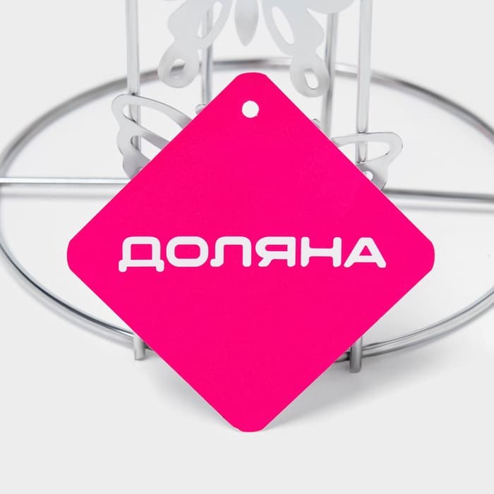 Держатель для бумажных полотенец Доляна «Бабочки», 13×13×27 см, хром