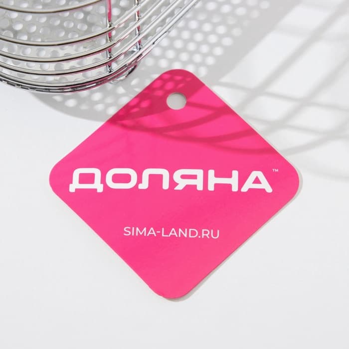 Сушилка для столовых приборов подвесная Доляна, d=1.5 см, 15×10.8×18 см, хромированная