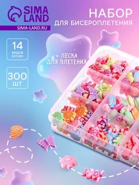 Набор для бисероплетения «Радуга»