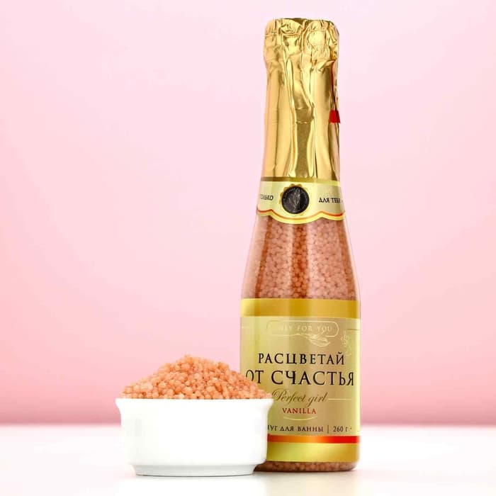 Жемчуг для ванны, 260 г, аромат ванили и молока, Чистое счастье