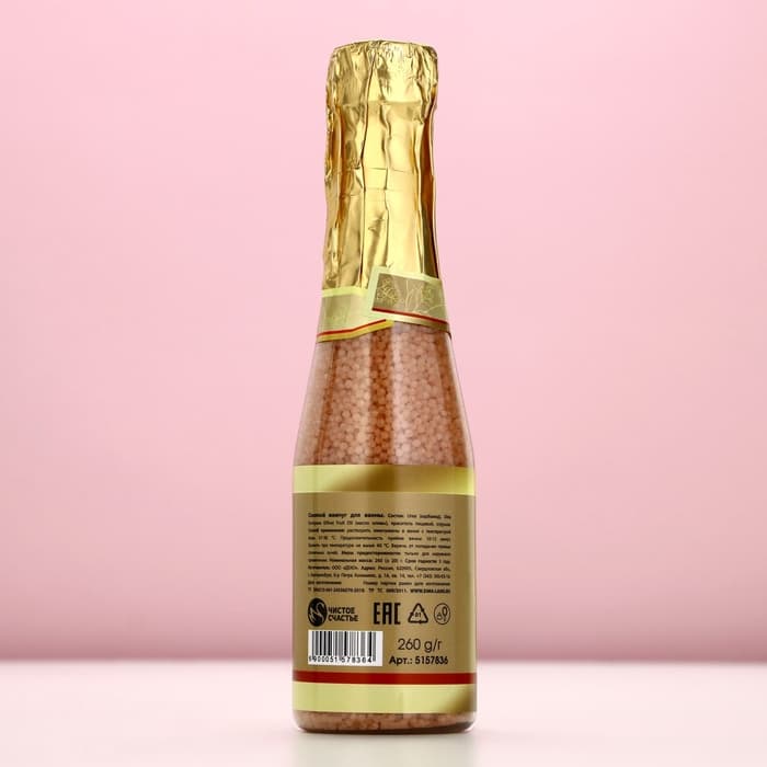 Жемчуг для ванны, 260 г, аромат ванили и молока, Чистое счастье