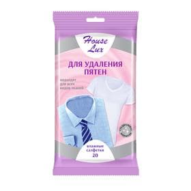 Влажные салфетки House Lux, для удаления пятен, 20 шт.