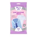 Влажные салфетки House Lux, для удаления пятен, 20 шт.