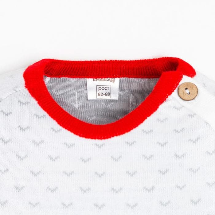 Комбинезон вязаный Крошка Я New Year, рост 86-92 см