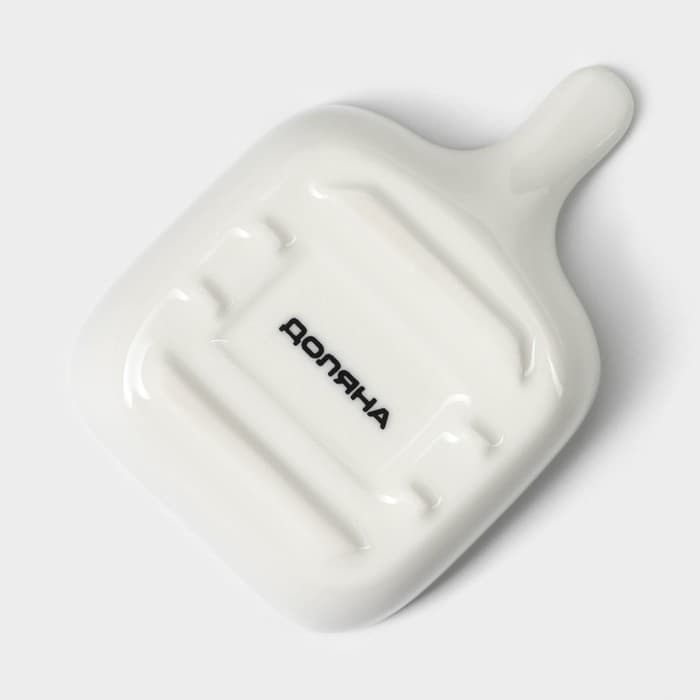 Соусник Доляна «Сковорода», 50 мл, 10.5×7.2 см, с ручкой, керамика, белый